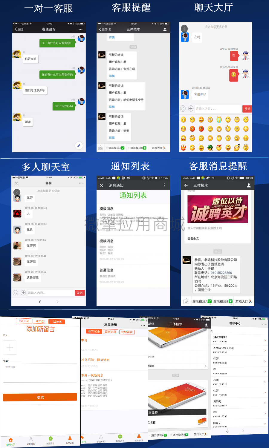 UaXIDWmWdW9JwxOjXrEKTnCfYHoOWU8BkFTwLjsp.png 未标题-1.png