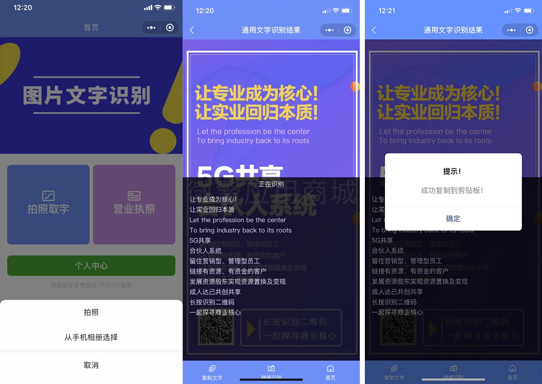 KtcWjyOHNf9mLacrKh1skBZSD9r37xcfN26J0wLa.jpg 未标题-1.jpg
