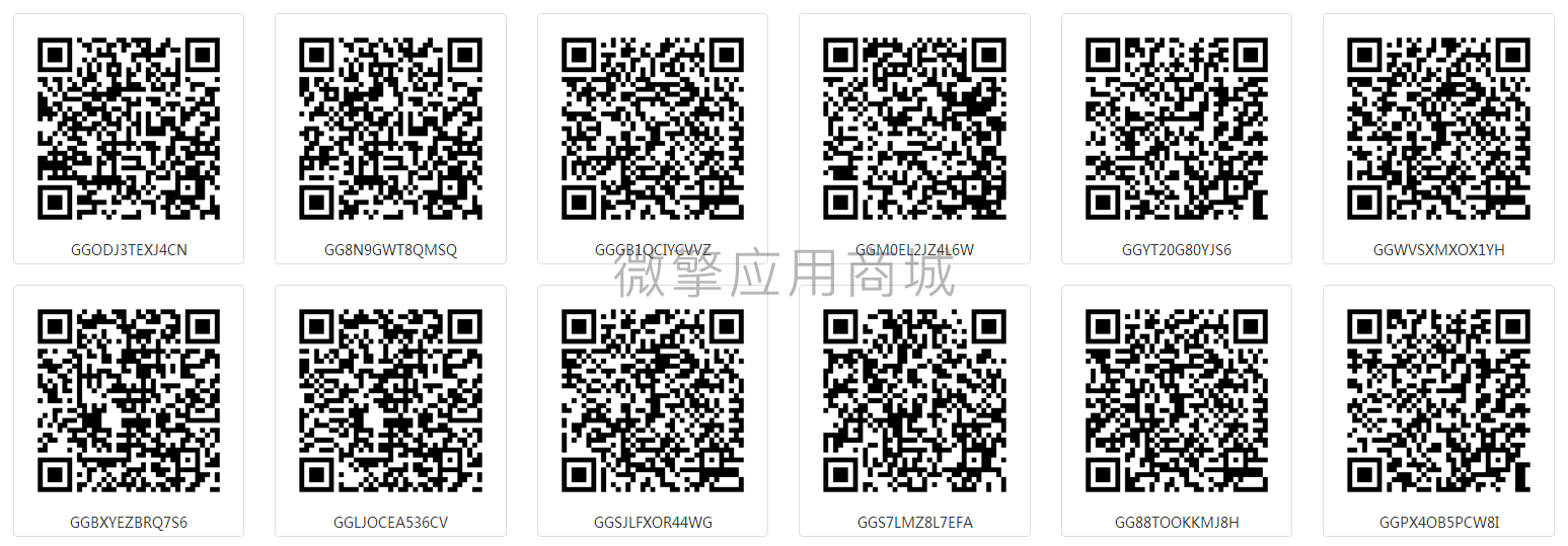 L2Pj0y7iwwG9HQQ2LbejLWieGr1iKu0F0xZdbuJ5.png 360截图20190628084023543.png