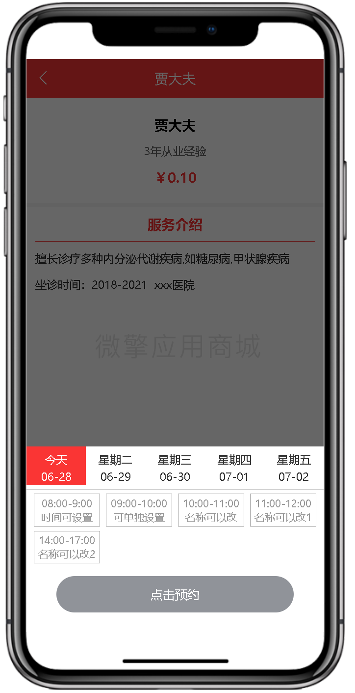 zNJeRSBQsfq1CTsoZAhsP6P101VsNhORzIFkYGlG.png image.png