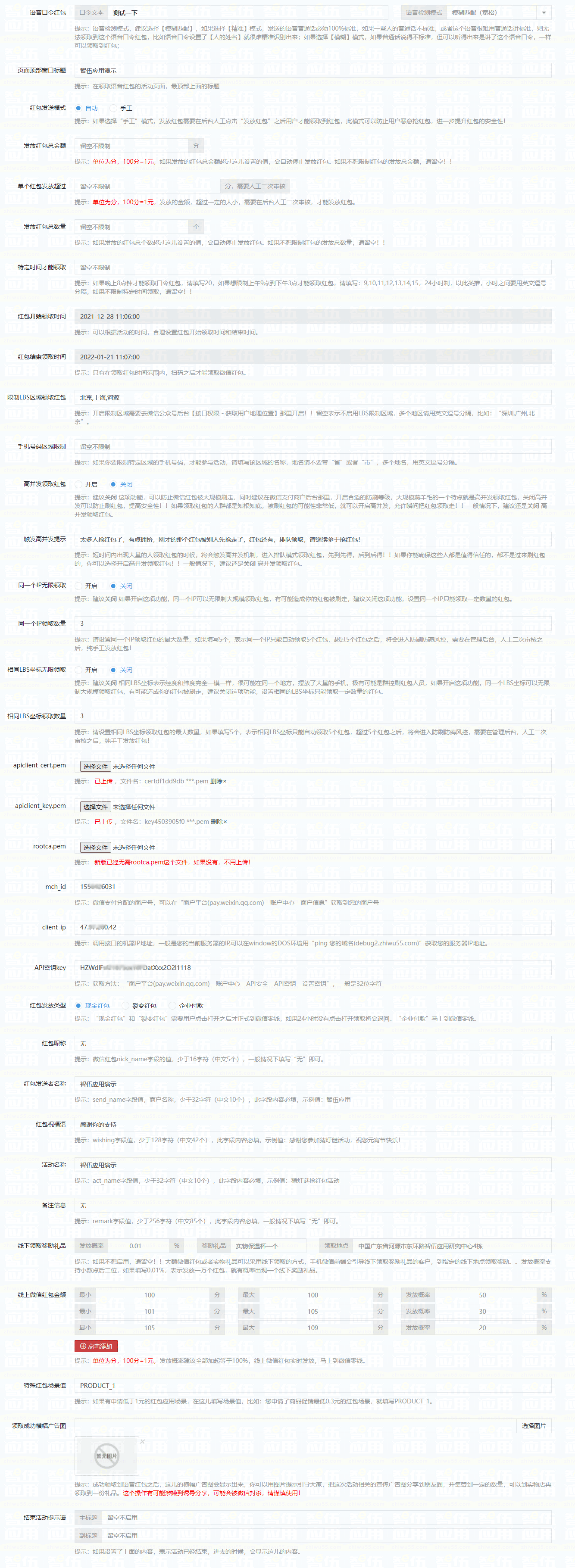 TjeBfnSlR8piJnChjpdMnztC6R4VcgP47nOCNI8H.png 1.png