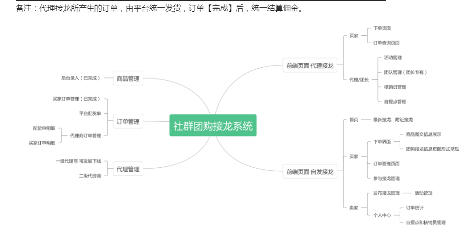 微信图片_20180909194124.png