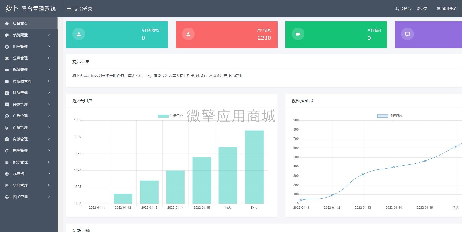 NpmwrrmQybCvLK043NUIdUZxDcc4XqWWd2uWQ125.jpg 360截图20220118182241018.jpg