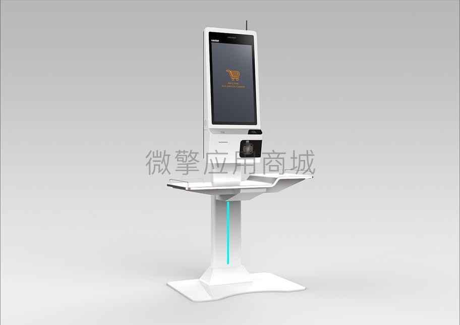 慧云自助收银APP小程序制作，慧云自助收银APP系统小程序开发