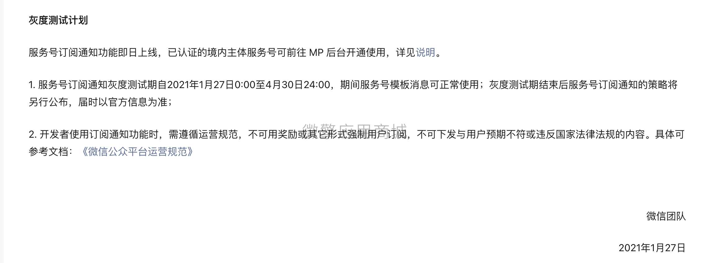 RzjygocM4mMA9ArkQ9zFtymZHqlazr23eXweg5oz.png image.png