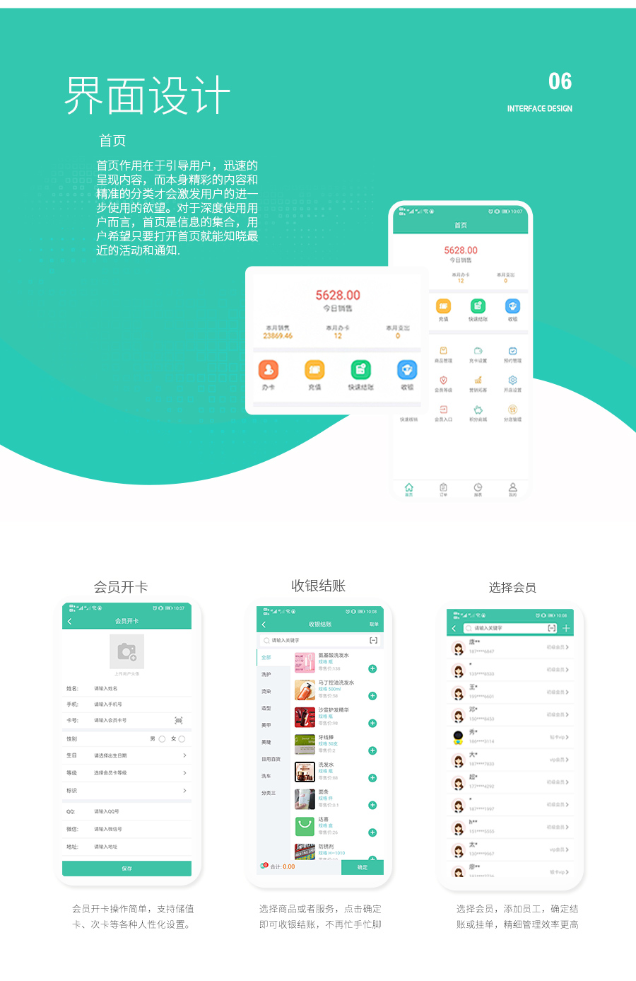 shengyi_11.jpg