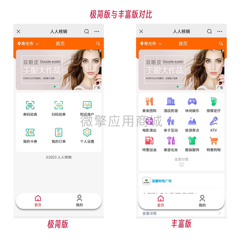 OsBnR4y02RXF911tBbm72U38eoclhjh0aZ4iOIAg.jpg 未标题-1.jpg