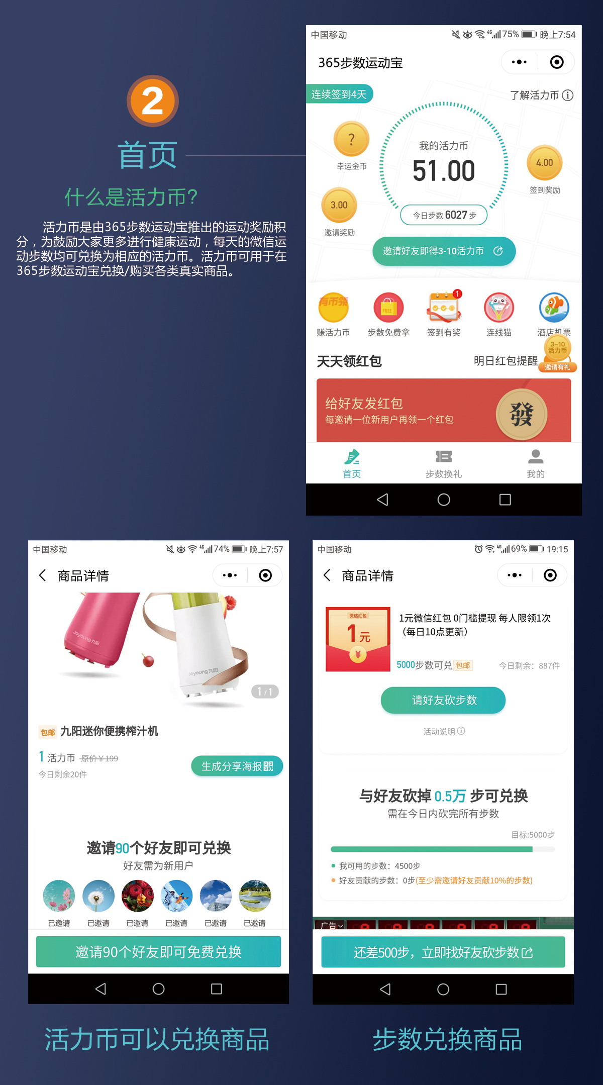 海报2_02.jpg