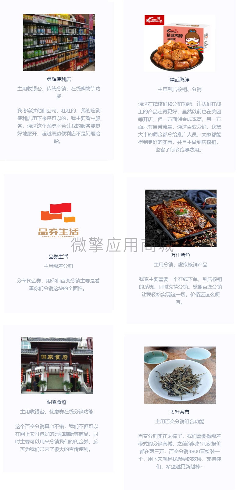 epdjEhuSTufAcFAmTs9AQCrpkeFYCXniDxSMVT6u.jpg 未标题-1.jpg