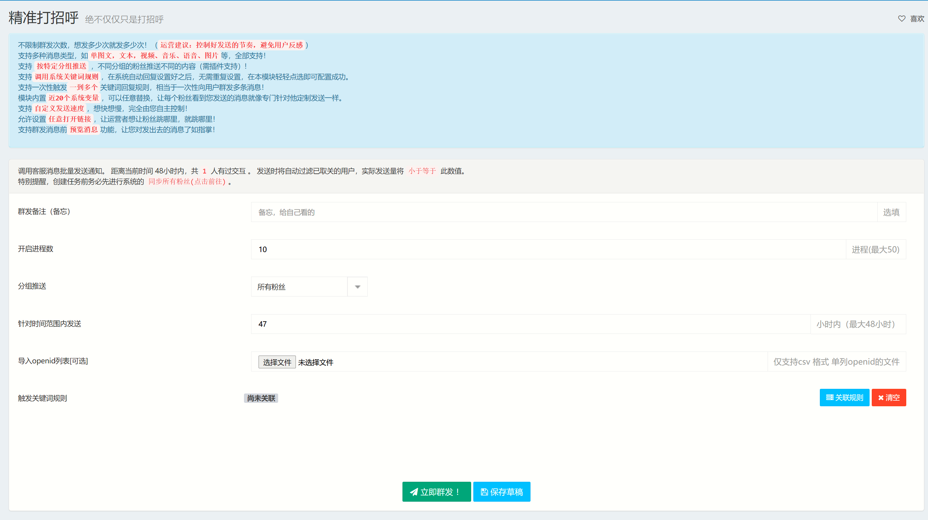 umYcBwDSTpXjCsGSiOn84QuElxDt5SClotol0vgH.png image.png