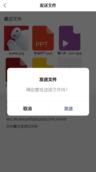 screen3.png