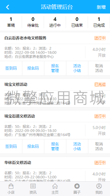 cCg748IMAT3exWTuiuQL7MD1yC6NBaXtNmqlHw2S.png 微信图片_20220901103257.png