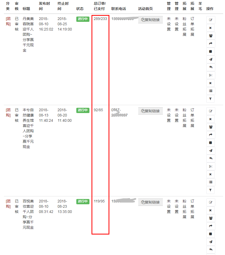 4v5Hz6b8XzuhIRwIUCAwG1Ex1Qhgc0NAbG0Qq2Lr.png image.png