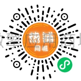 平台会员小程序制作，平台会员系统小程序开发