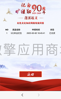 IMG_4041副本.png