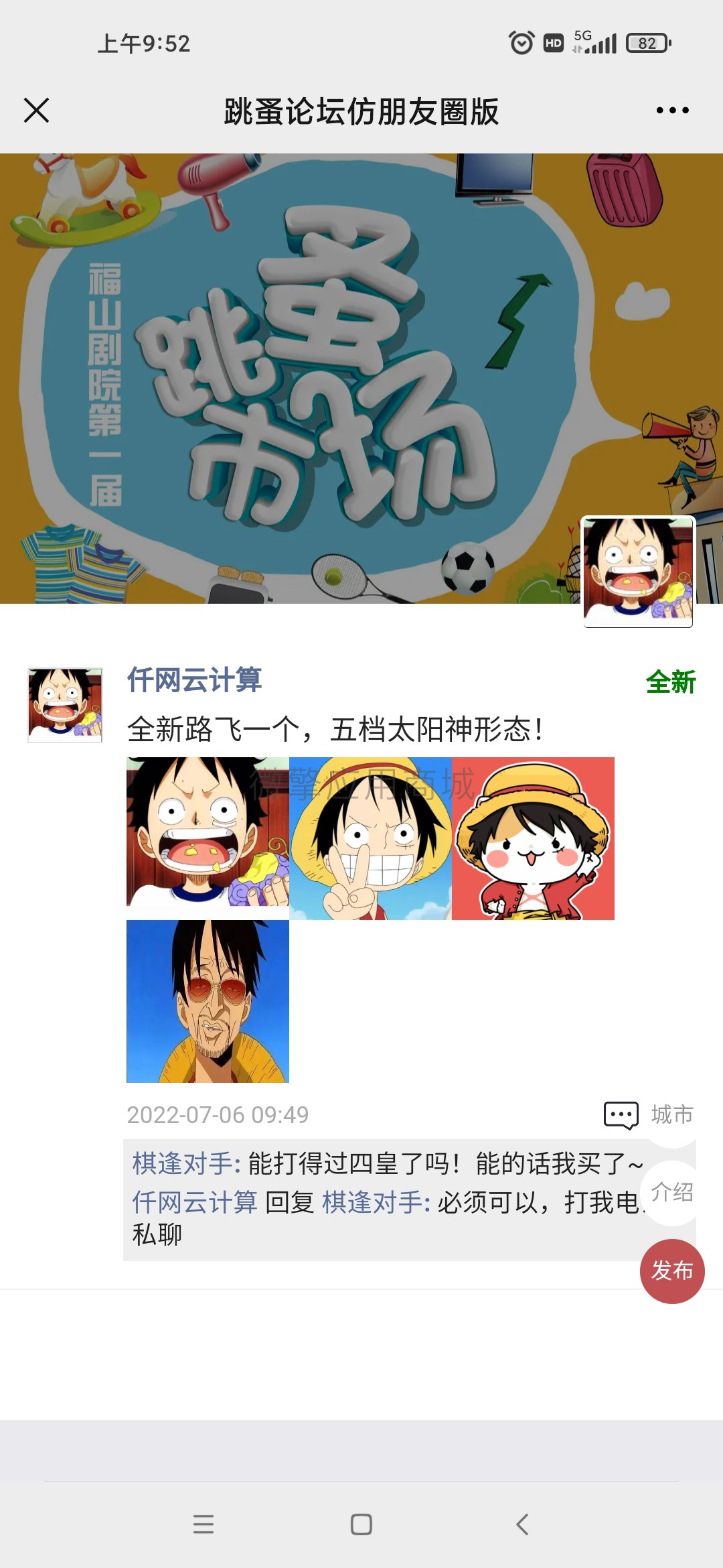 3D90DA9FBE1FF76C965DEBF6A50FE96F.jpg