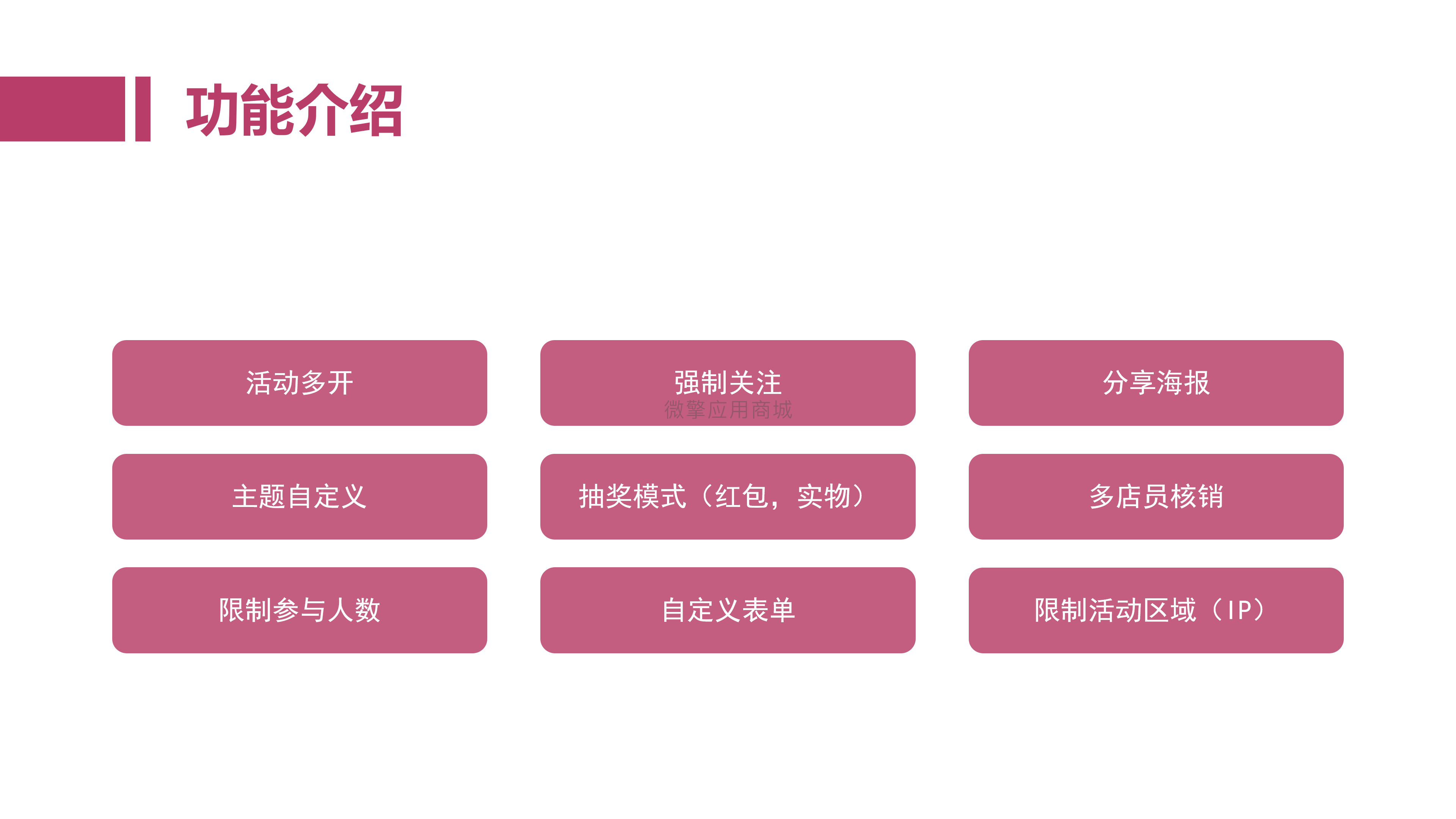 一起拆礼盒_08.png