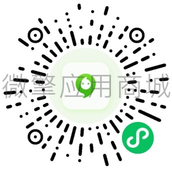 2022核酸网点查询小程序制作，2022核酸网点查询系统小程序开发