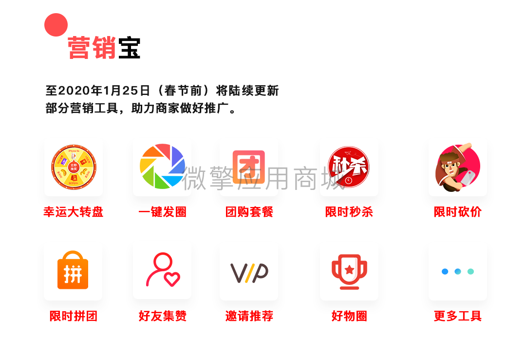 8tdyKBYIgSZgt4WkipxjUj9CMtOlupxVtW7HJq3J.png 图层 11.png
