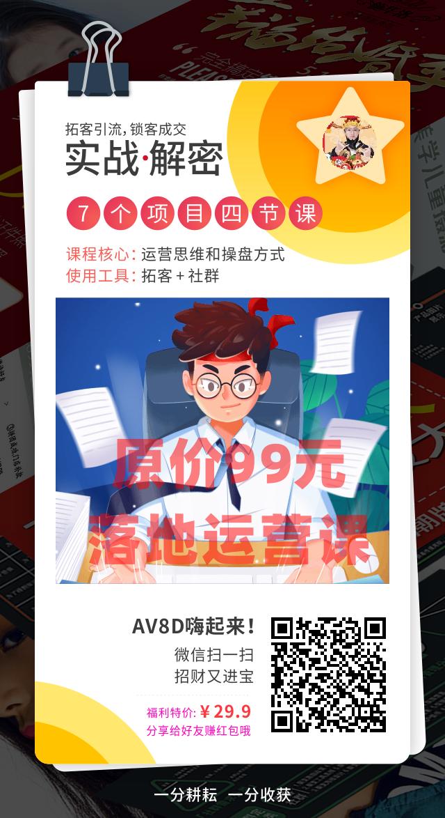 mmexport1590480834560.png