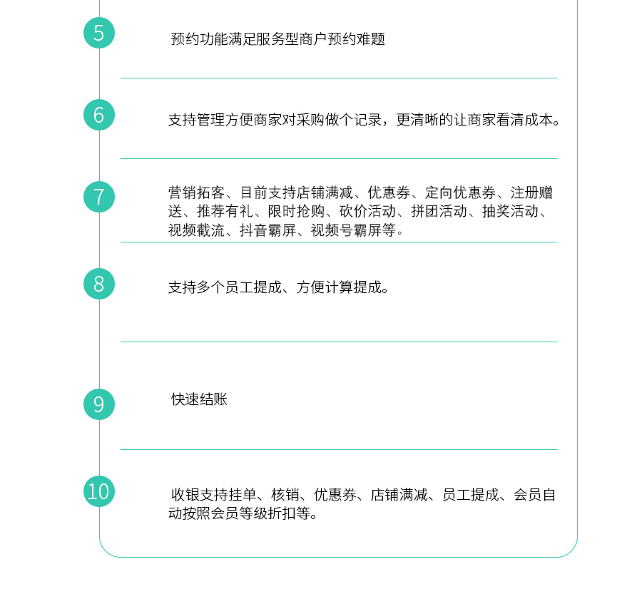 TlLVdT2ZhQWrenwgl36bNcivxXAECHpG2PchuI7m.jpg shengyi_05.jpg