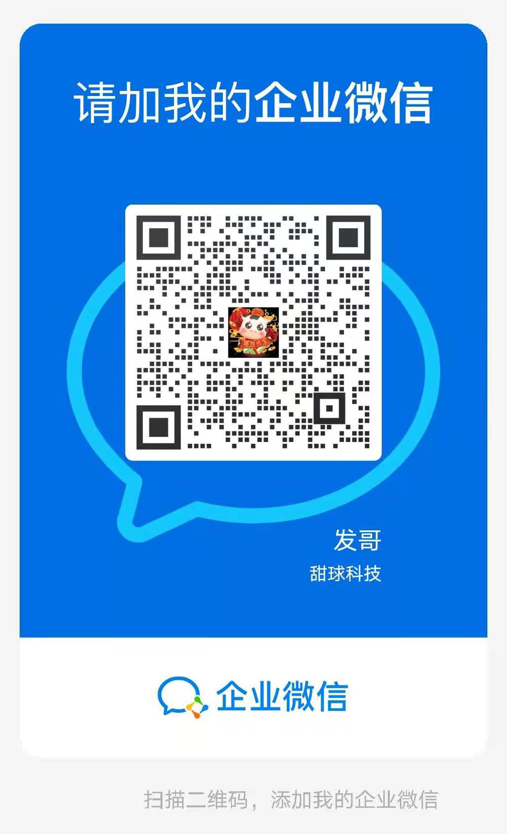分类文章系统小程序制作，分类文章系统系统小程序开发
