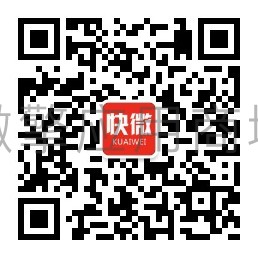 快微信息查询小程序制作，快微信息查询系统小程序开发