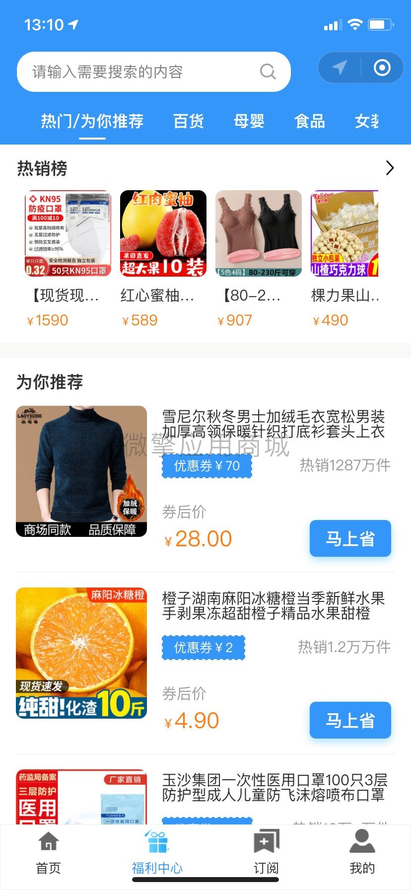 70E08103DC1813B6B878B4EAF623EB08.png