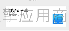 微信截图_20190401173254.png