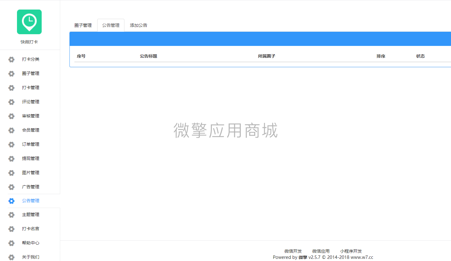 CfIp8U55x9eSS046Gtu2w2jZyQXAjJHz2BKZ5GrS.png