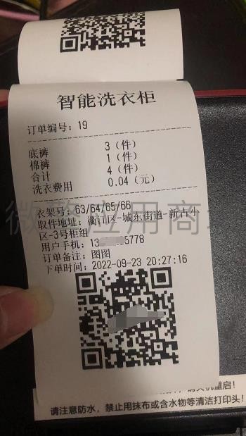 b1rmbgYL5r4PeBxMS3ybd56aWCZkbLjRrksqzGaN.jpg bd00bf118b417ec6e58930d2fcb4512.jpg
