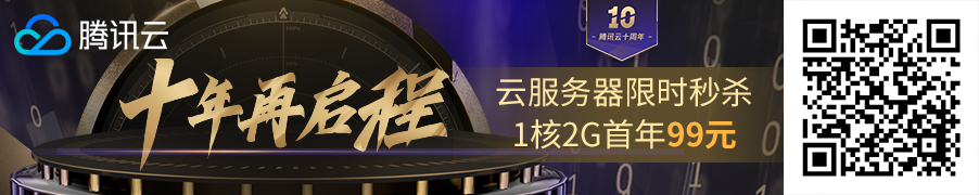 微信活码小程序制作，微信活码系统小程序开发