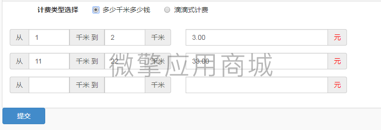 894CqdyLSit6P8hXRUfu4vfZJwoIXFHu7atvmNHY.png b3.png