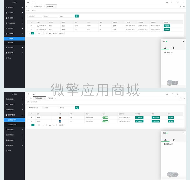 3dHXquk0jhBuY174PXxZIEOGyMZtpINxnhWeHPFx.jpg 产品说明_10.jpg