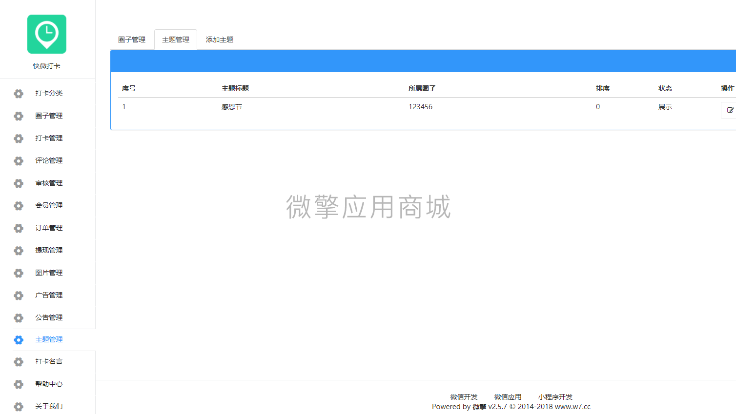 4Jmgi7UDedyU6udD3WkDEs1olWdze7BlcDQ2Pu5w.png