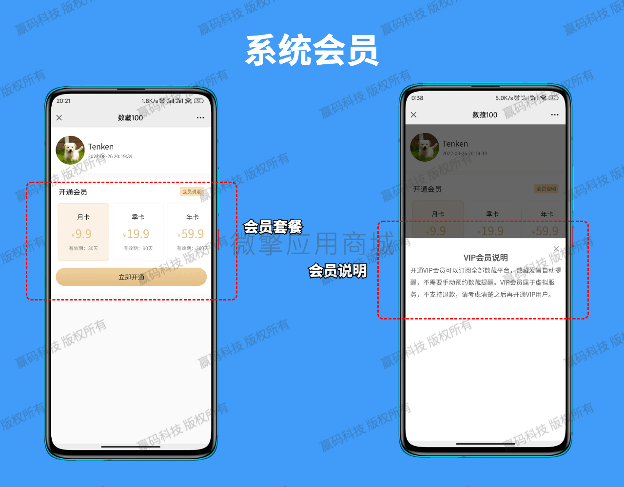 lZJnRbJhk5v5Zt194fz7E9c78sswTNnrv14JXWOs.png 数藏CMS-5 (1).png