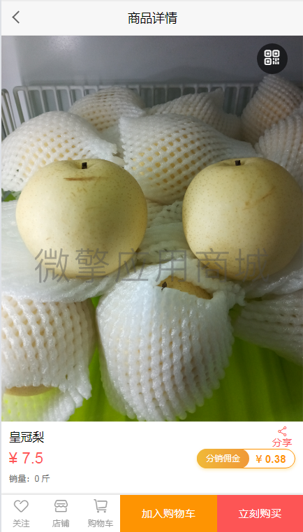 gsGnRfS8ZdzGqsmuNm4i8aSOexR77tGEsgEykSAL.png 手机1.png
