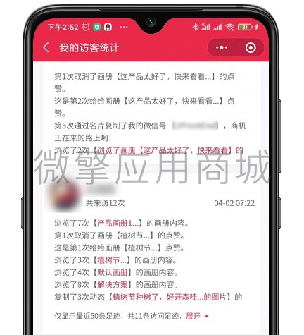 ngAj70mdLaVsvR3uLVR4LalkynMFwWMKwVzLCj6P.jpg 未标题-22.jpg