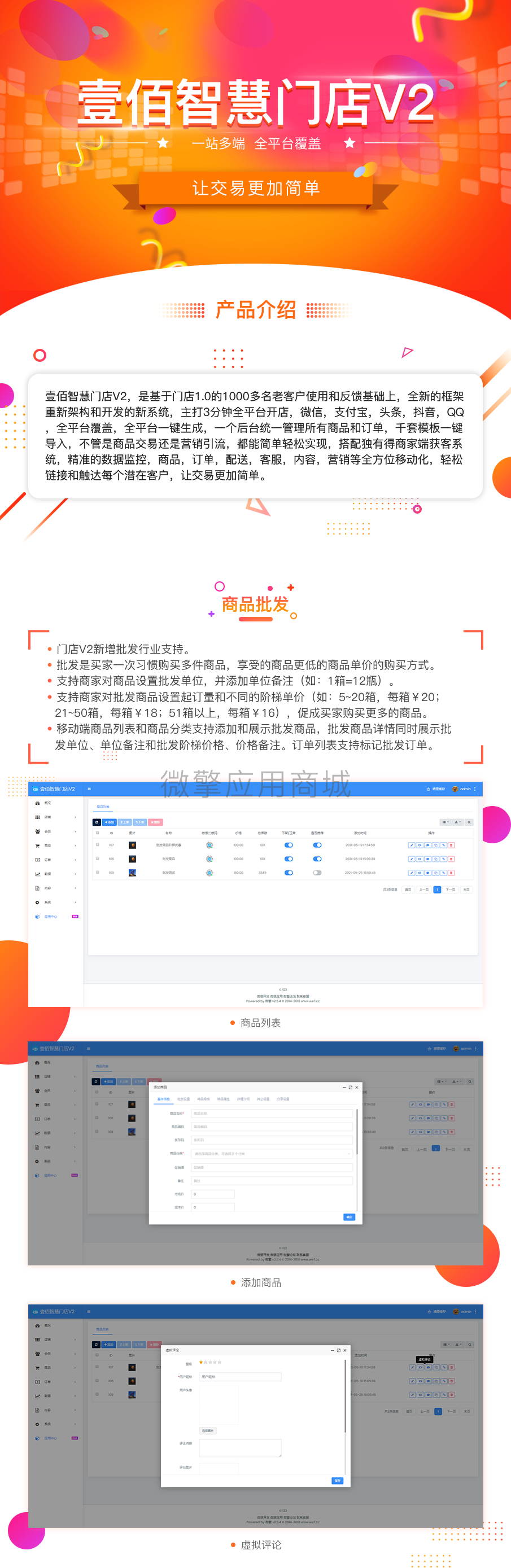 d87df261-a924-4fba-a676-197d01738f53.png