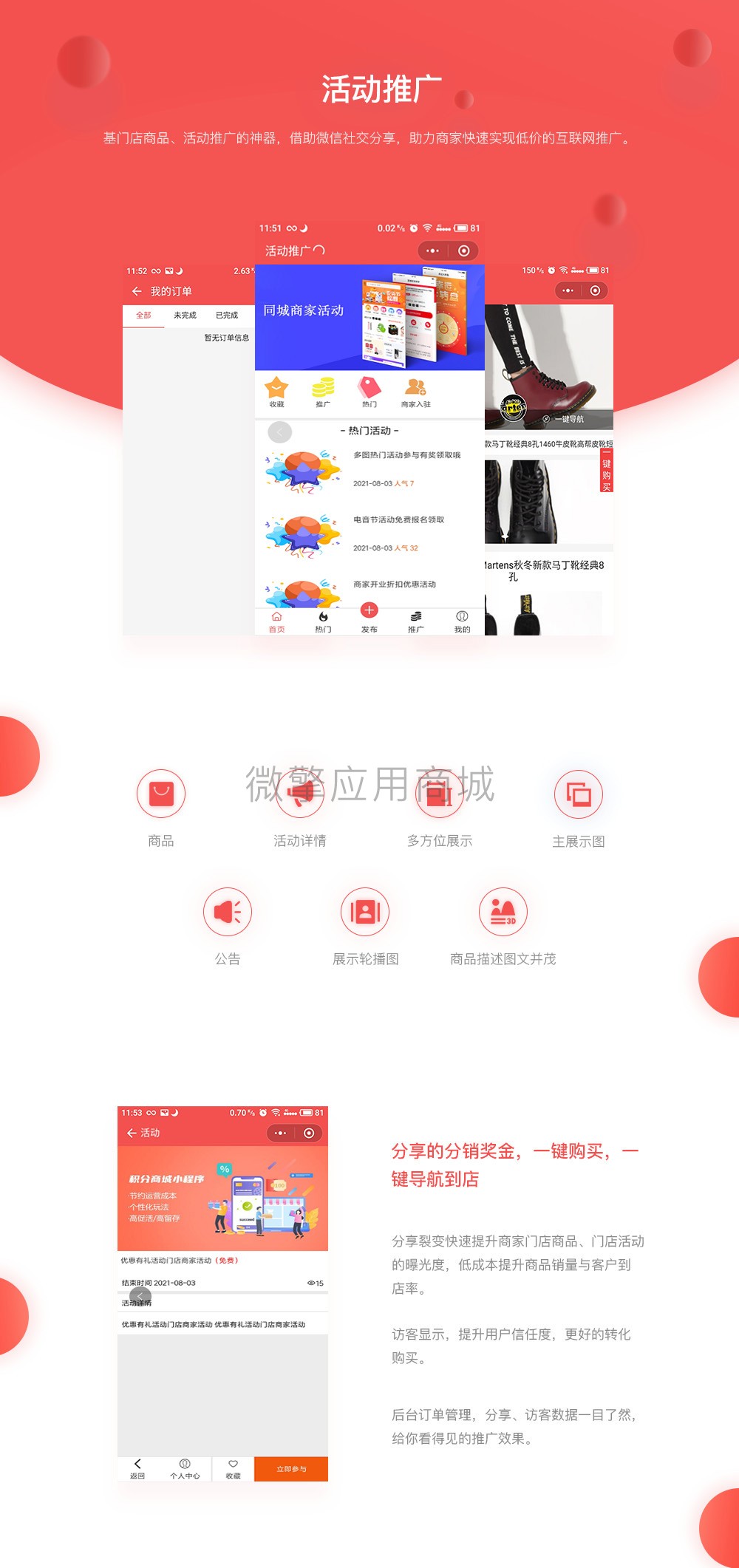 dbb8ca7b719b6572dabcb3ac9e0c97d.jpg