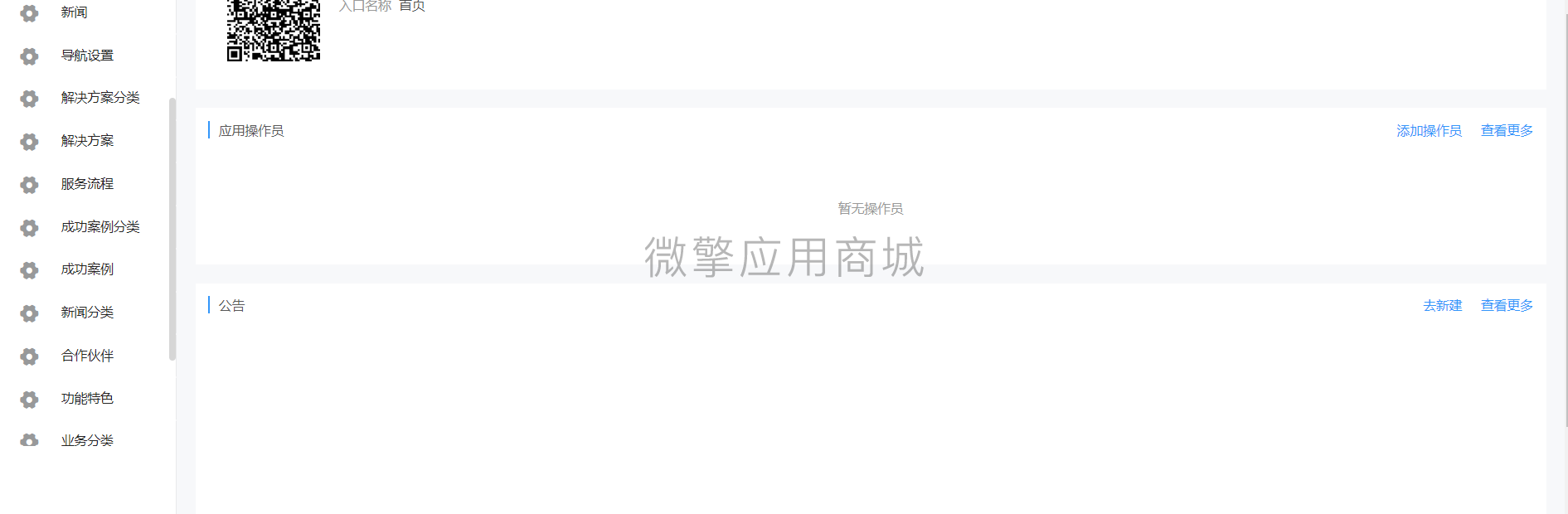 e60cd91b1a44acdca54a9c98d01653d.png