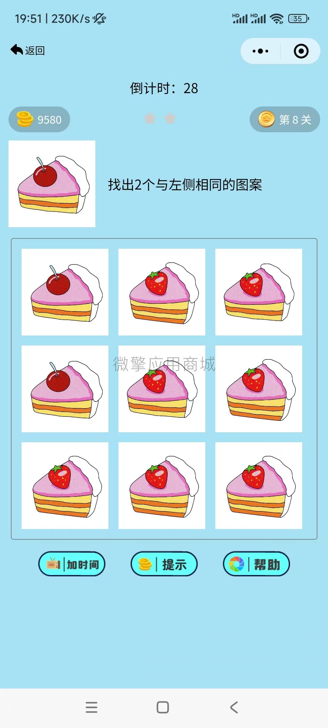 tPR3Y0XXfkiWhcwrxMzjz0oDzLHFEvuMyZjrKlH7.jpg 微信图片_20250209195209.jpg