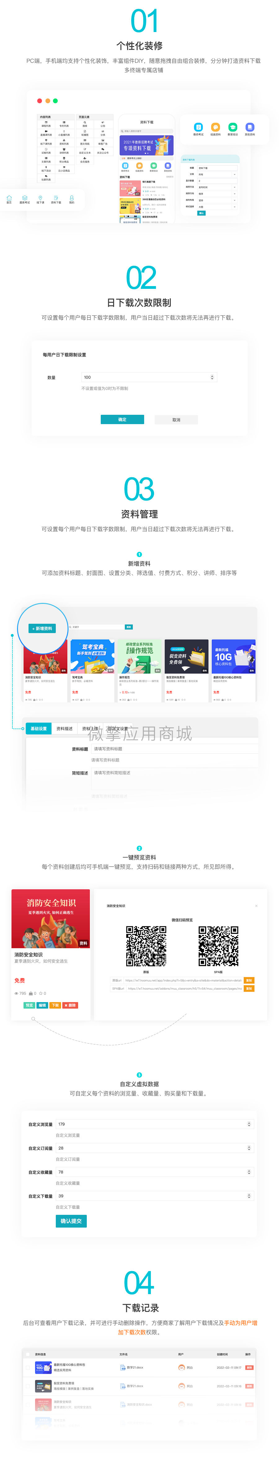 XKfKOvt1FNgE1W8H6c20AIJj94bA5qob8fPyiax0.png 图层 6.png