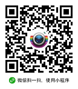 快微摄影定制版小程序制作，快微摄影定制版系统小程序开发