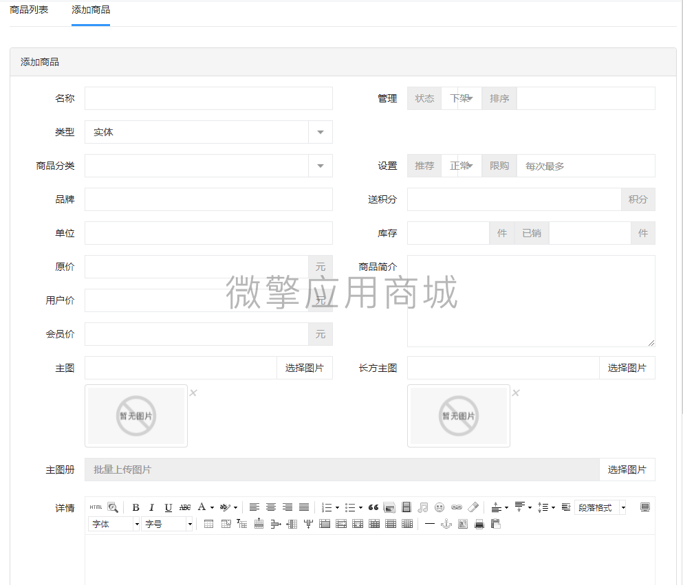 QQ图片20220114152258.png