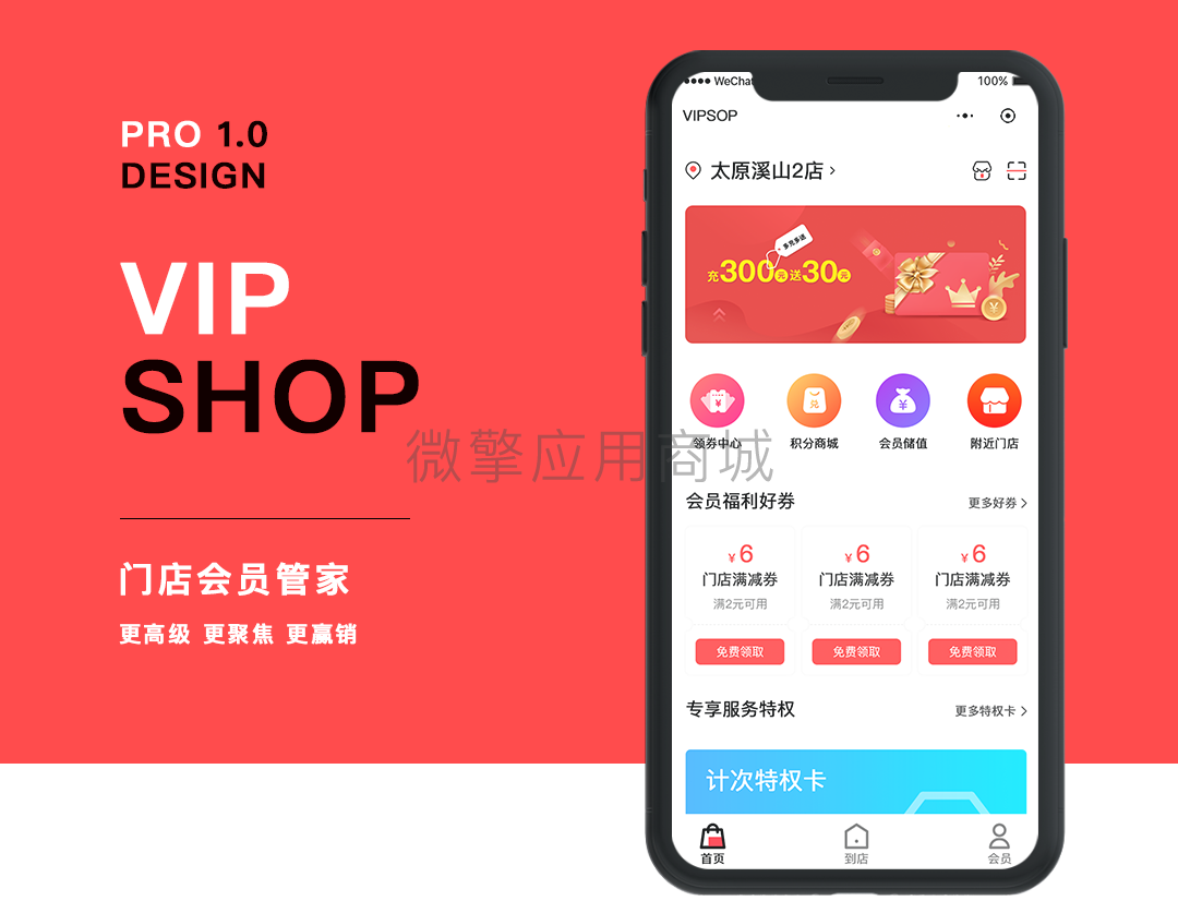zFJx195GVTHiE8eHfldyhyn7e58lgjNpwnvt4DN4.png 图层 1.png