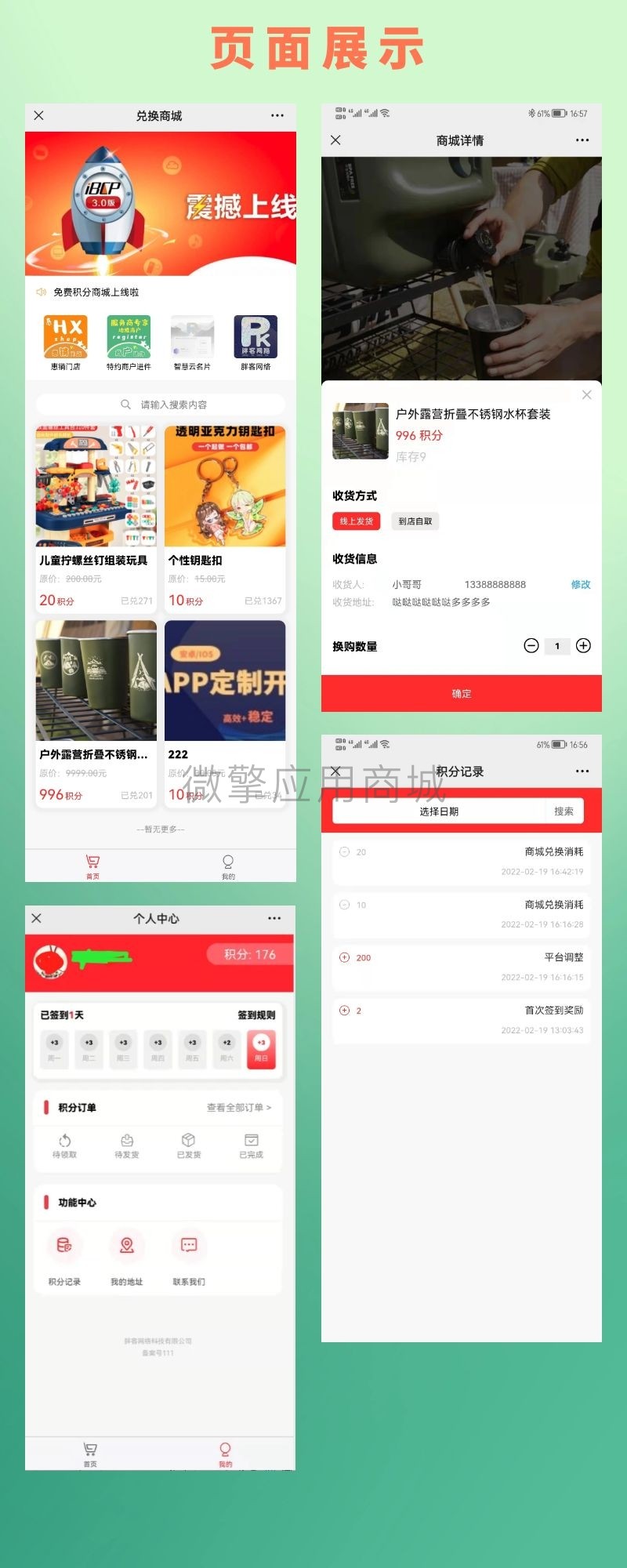 未命名 (22).jpg