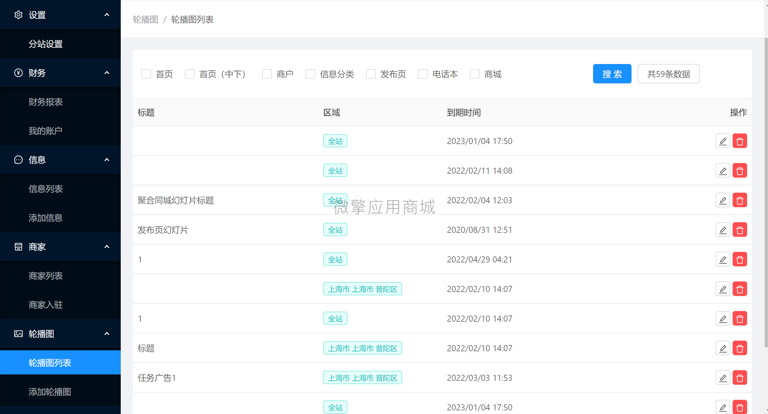 QQ截图20210125170055.png