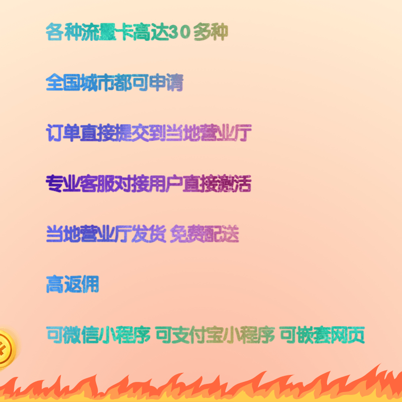oyCCaw6UarkKsIkUBDdFuTT08DksLnzj7eHTPMaS.png 未命名@凡科快图 (4).png