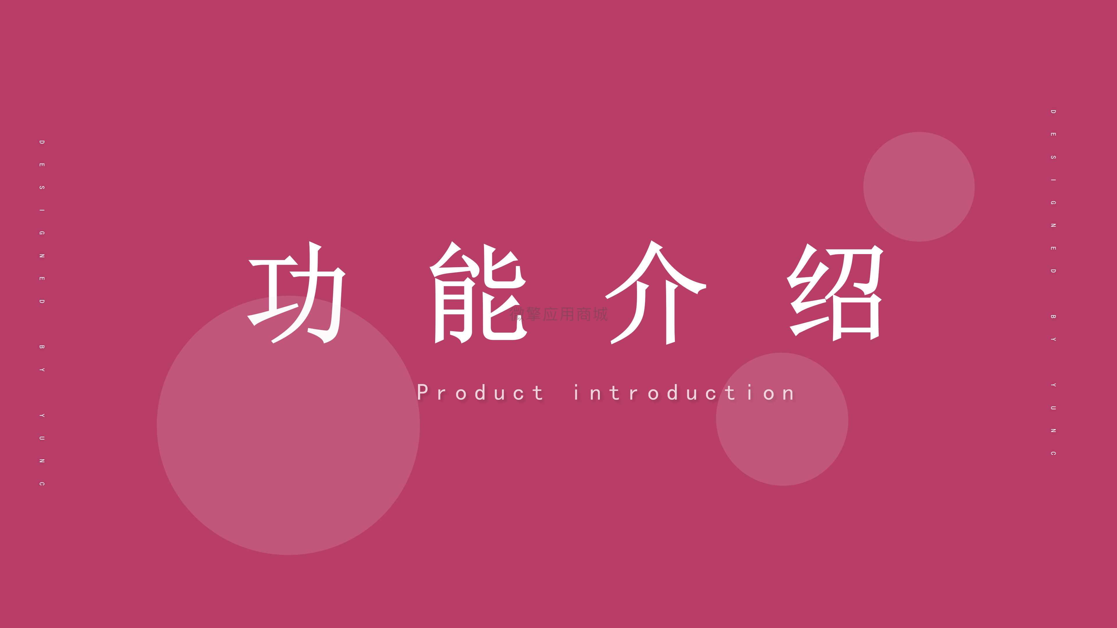 一起拆礼盒_07.png
